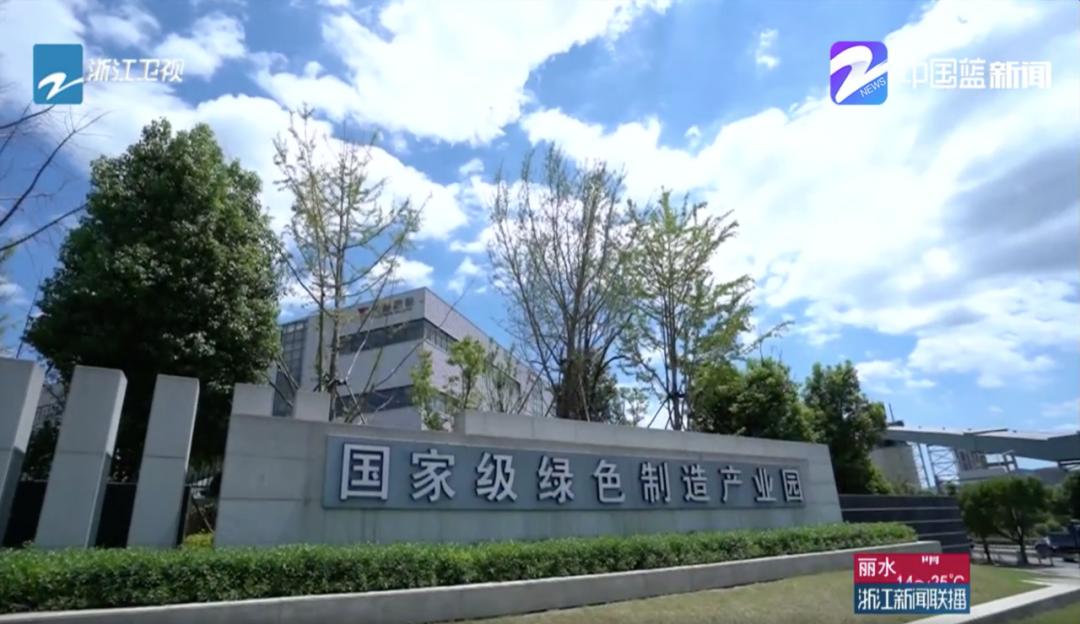 回眸“十三五”·数字里看浙江:把美丽浙江建设得更有诗情画意!(最新发布)