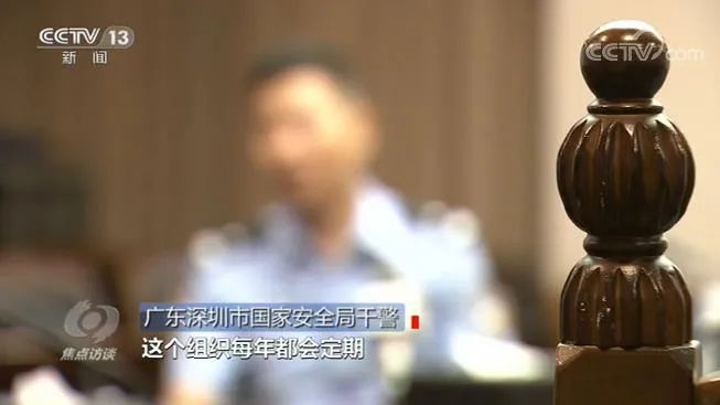 细节曝光！“台独”间谍潜入广东偷拍（最新发布）