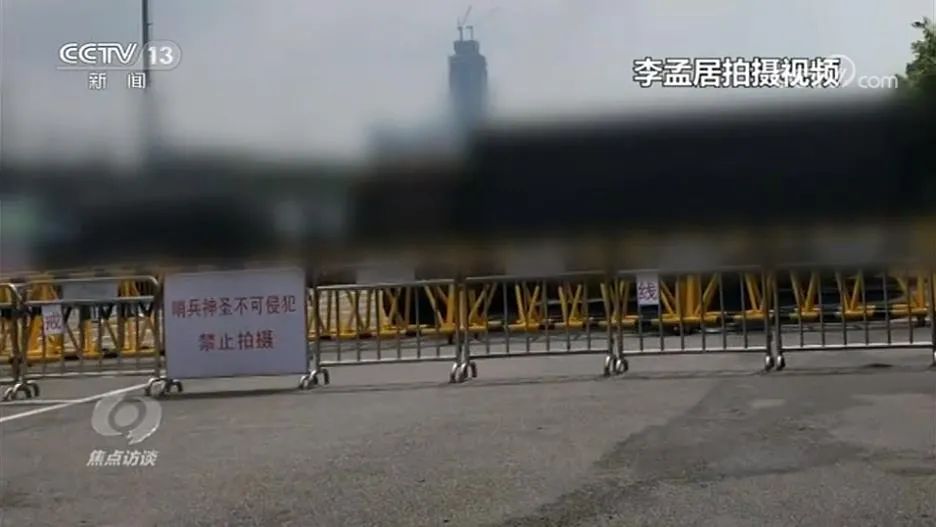 细节曝光！“台独”间谍潜入广东偷拍（最新发布）