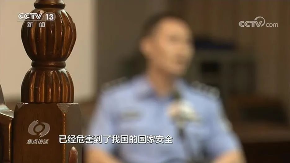 细节曝光！“台独”间谍潜入广东偷拍（最新发布）