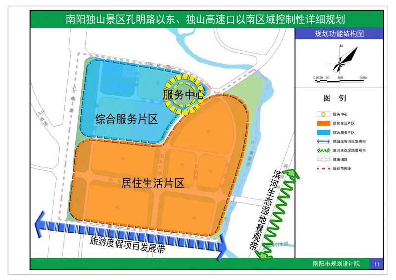 独山周围迎来大发展,独山景区总体规划(2019—2035)公示!