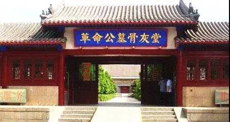 石志昂作为出席亚非会议中国代表团的工作人员,从香