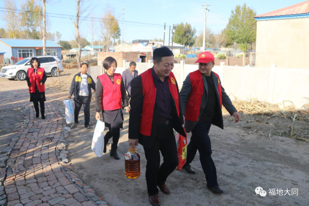 大同区祝三乡:扶危济困同牵手 凝心聚力助脱贫