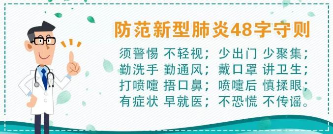时间定了！下周开始报名！（最新发布）