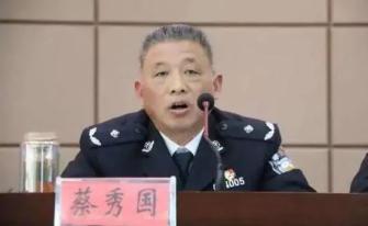 湖北又一"老公安"落马——随州市公安局原党委副书记
