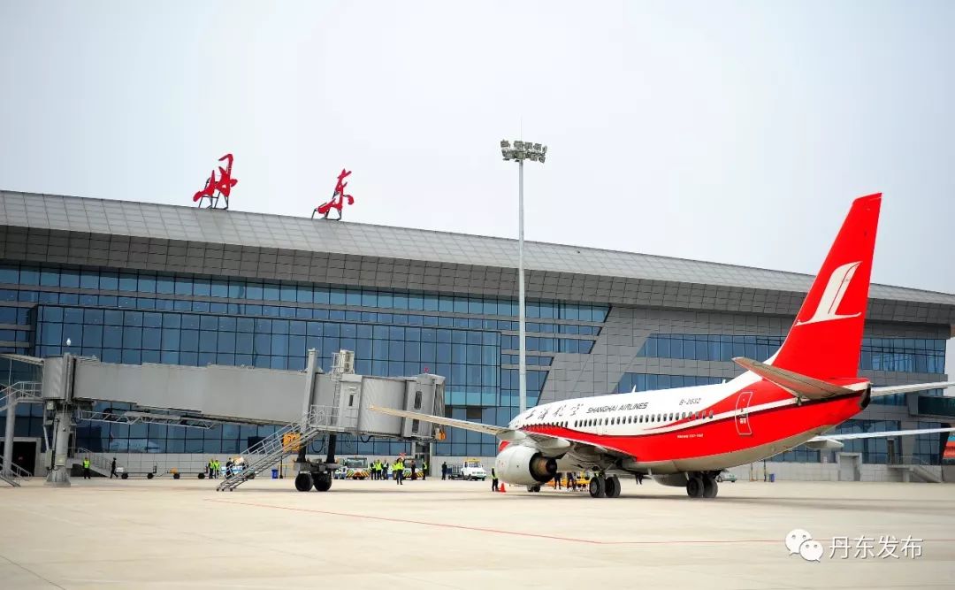 丹东机场将开通 丹东—扬州—重庆航线