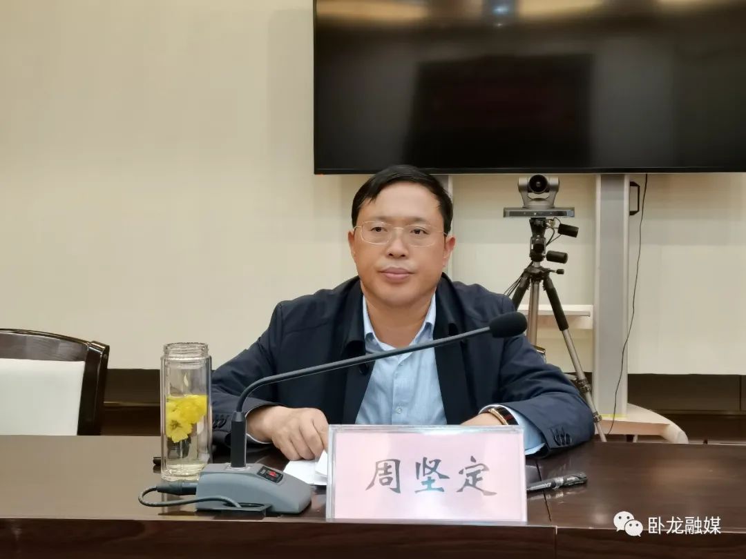 卧龙区召开法治政府建设暨优化营商环境工作推进会