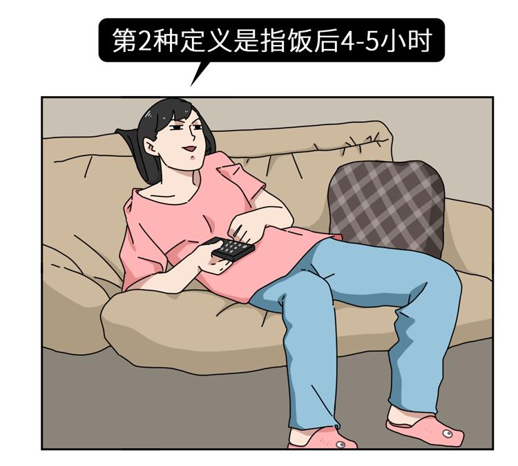 4类空腹不能吃的食物再饿也要忍住
