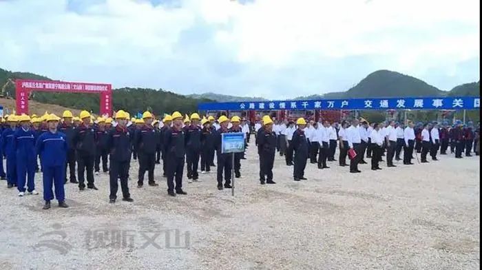 泸丘广富高速公路开建