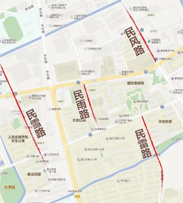 答案 川沙新镇 大展宏图 川大路 川展路 川宏路 川图路 答案 花木街道