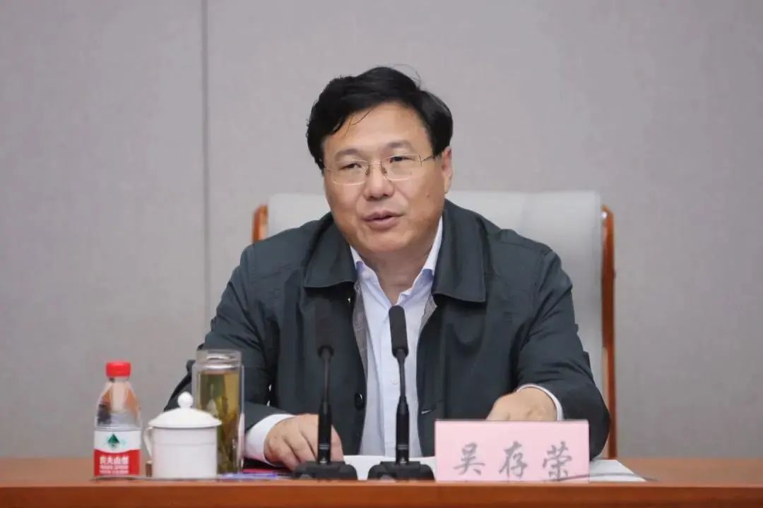 市委常委,常务副市长吴存荣到重庆破产法庭调研