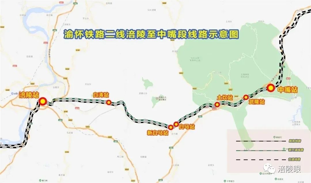 离建成又近一步渝怀铁路二线黄草隧道贯通