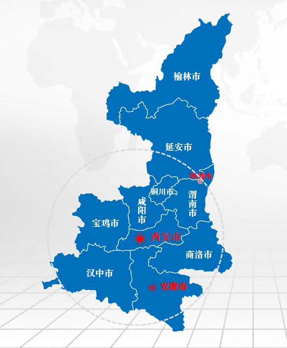 西安至韩城,安康间首次开行复兴号动车组,陕西2小时动车生活圈进一步