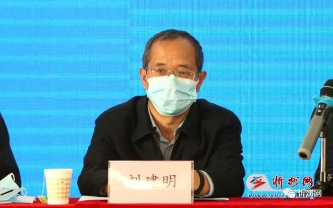 忻州市文化和旅游局二级调研员赵有祥主持开班仪式忻州市文化和市场