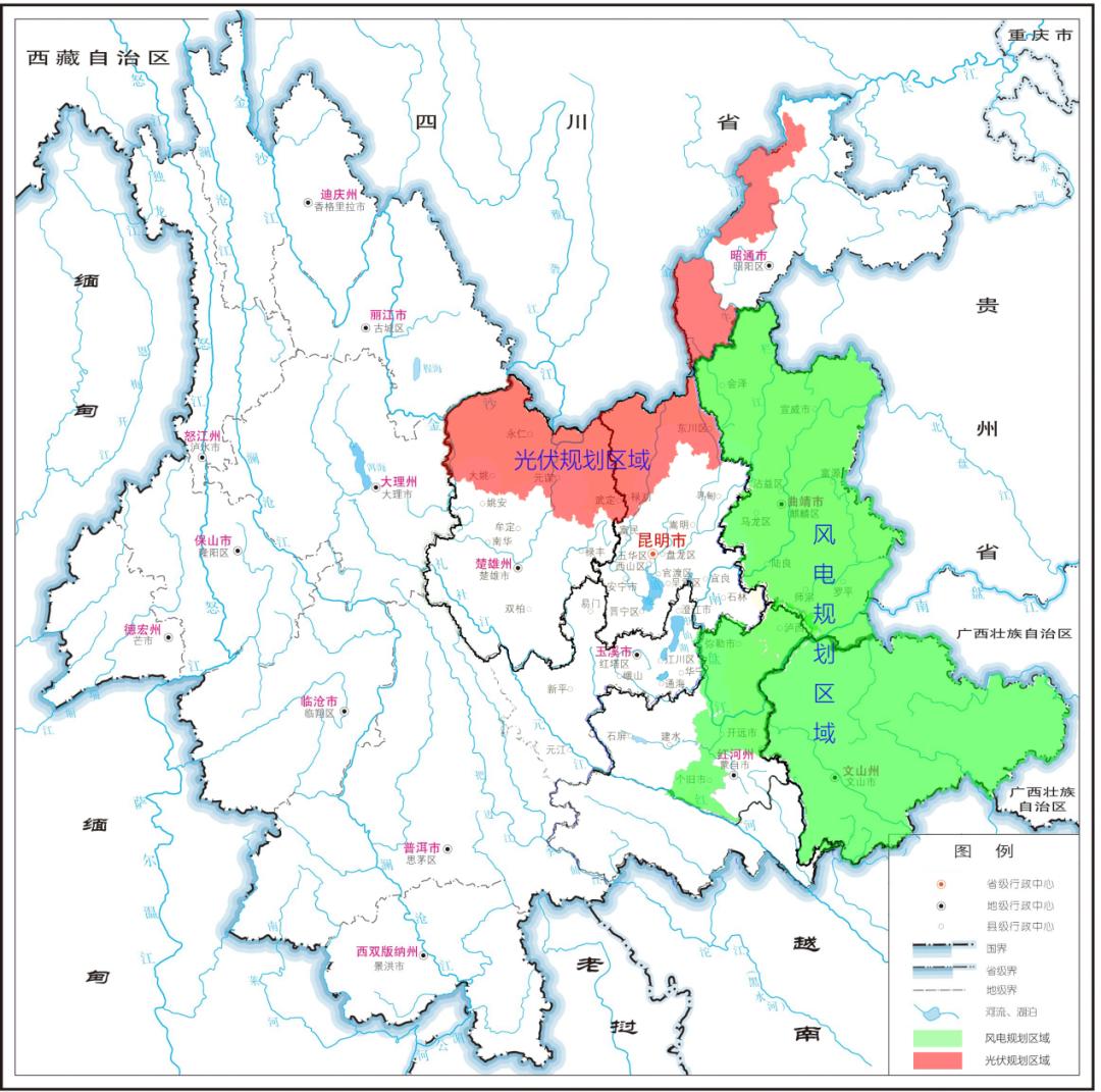 新规划!涉及云南6州市,永善在列!