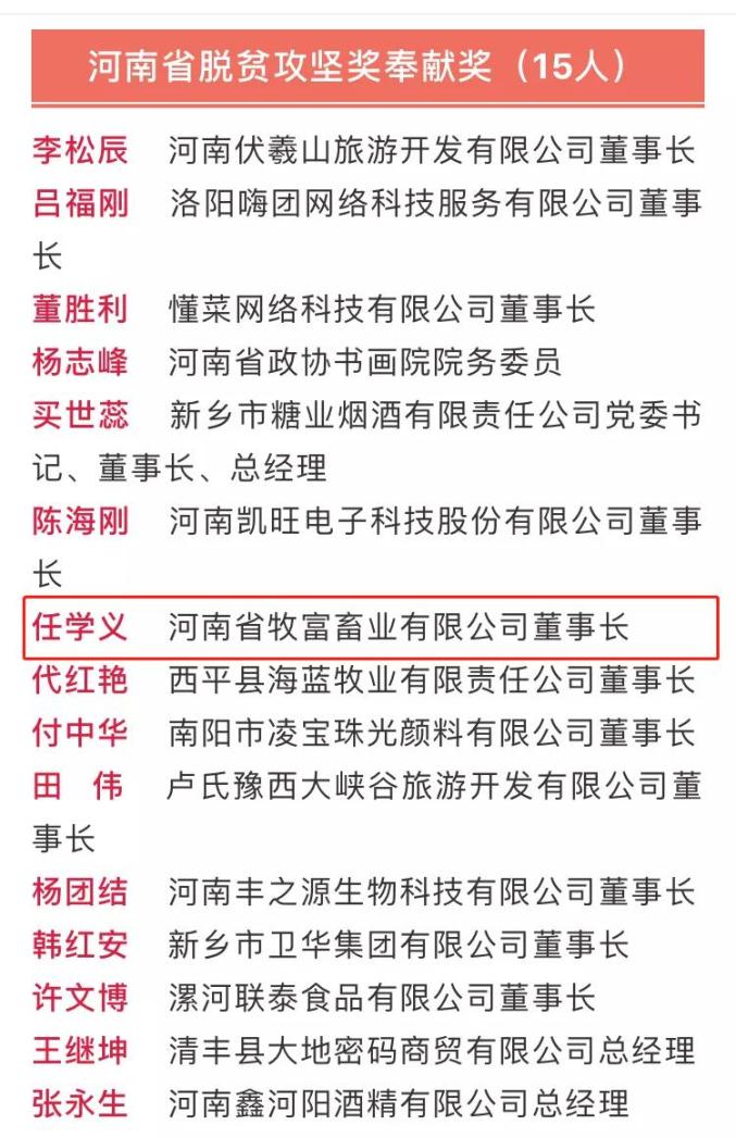 cn责编|余 晨编审|叶 红审核|向 炜终审|栗 萍喜欢此内容的人还喜欢原