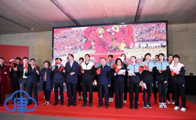 看女排展,冯骥才:我为天津女排骄傲(最新发布)
