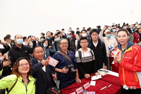 看女排展,冯骥才:我为天津女排骄傲(最新发布)
