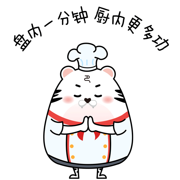 巴巴虎"吃得文明"表情包上线啦,文明就餐,从我做起!