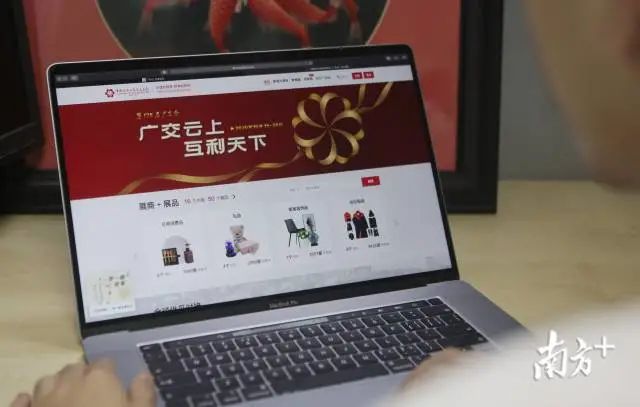 广东外贸练内功，稳！（最新发布）