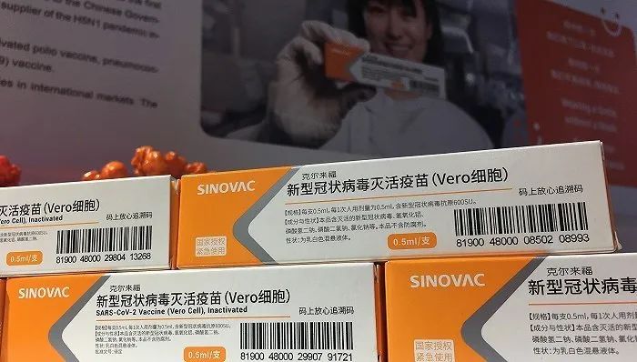 国内两地已开打新冠疫苗!