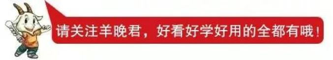 大陆外交官把台人员打成“脑震荡”？我大使馆驳斥