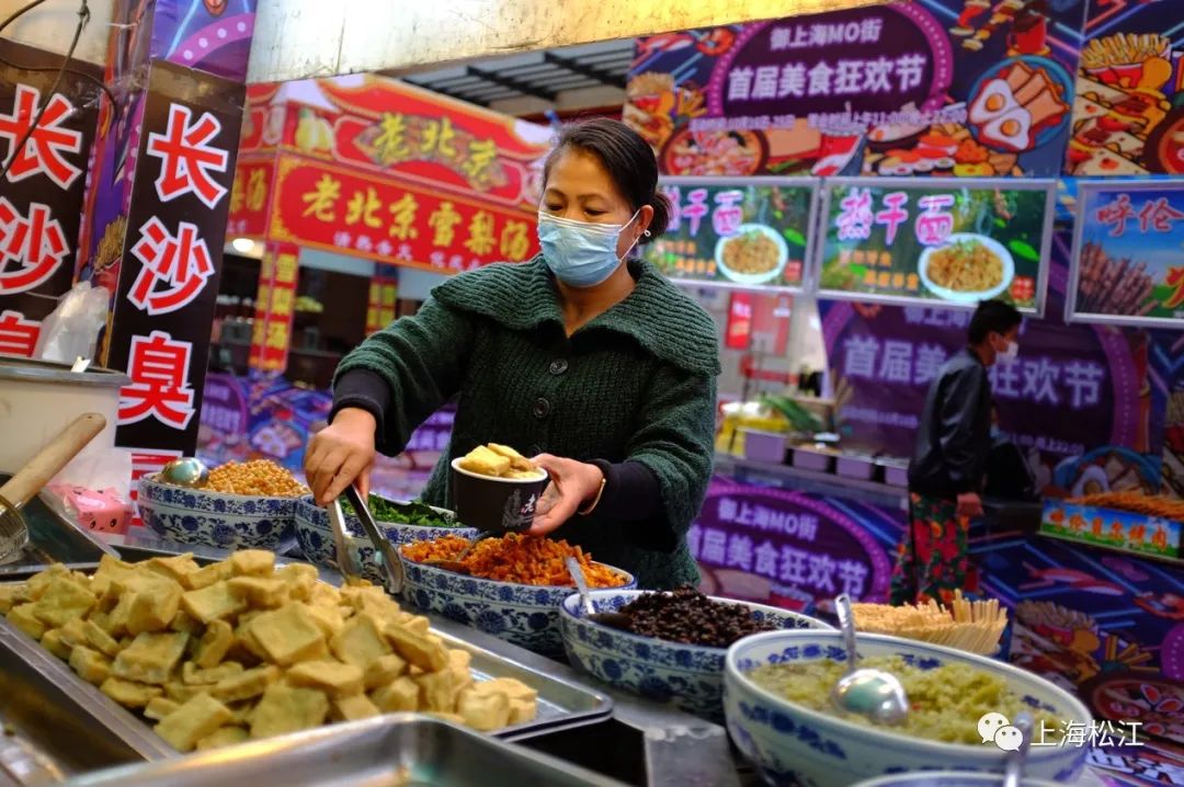 好吃又好玩!来松江这个夜市解锁38种各地美食吧