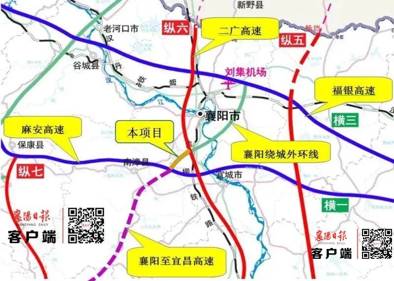 襄阳至宜昌高速公路的一部分也是未来襄阳绕城高速公路东南段的延长线