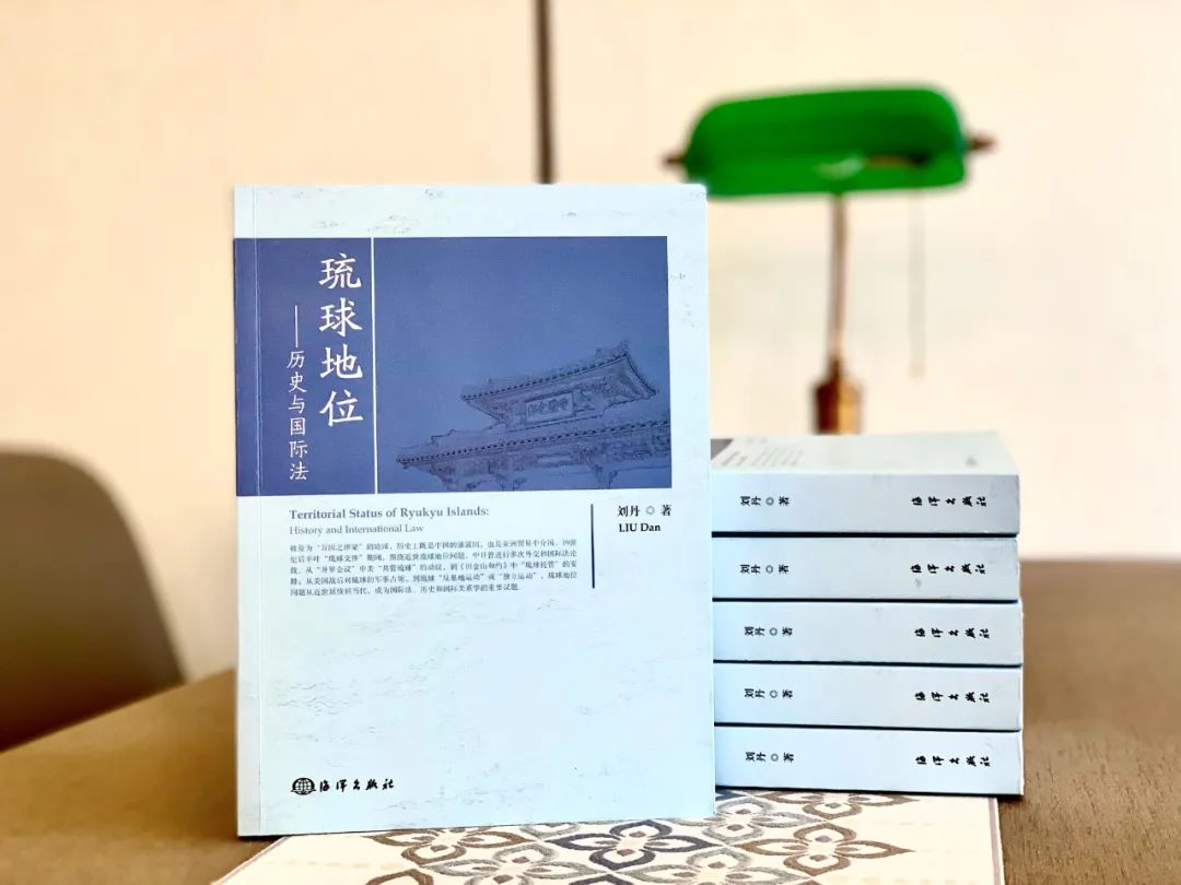 石冠彬民法典姓名权制度的解释论