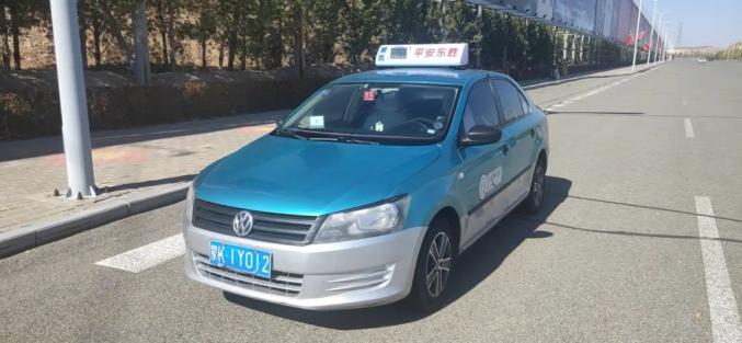 内蒙古:500克金条遗留出租车!的哥急寻失主