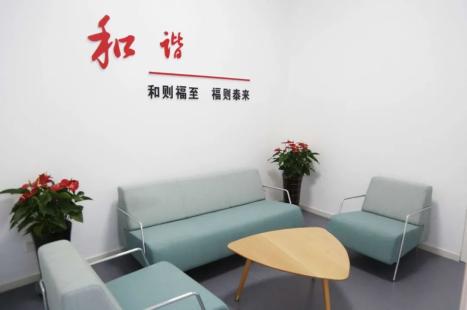 创新丨法院牵头:家事审判工作室,反家暴工作室,婚姻家事纠纷调解室