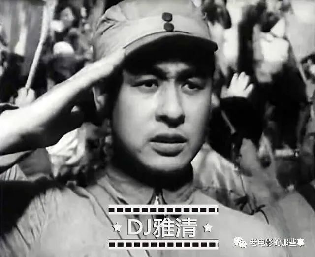 还记得今欣吗50年代两部电影大片的男主角后来去哪了