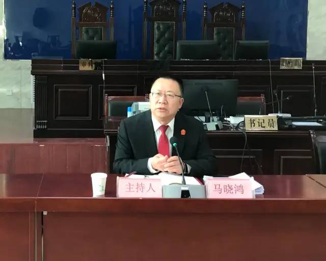 会议最后,靖边法院党组成员,执行局局长马晓鸿对此次会议内容进行了