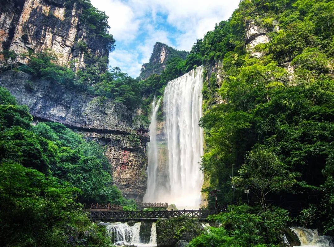 三峡大瀑布景区正式挂牌"宜昌市劳模(职工)疗