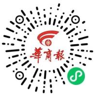 2020胡润百富榜公布,陕西新首富换人,与第二名出自同一公司和大学【10月21日周三 新(最新发布)