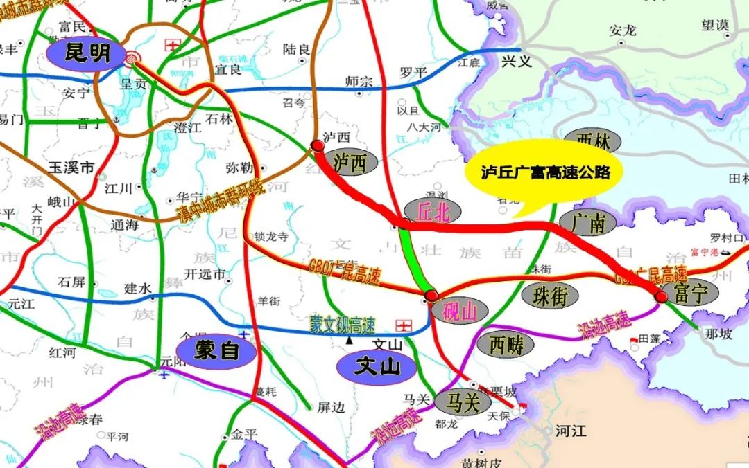 206亿!中国铁建中标云南省高速公路"互联互通"项目