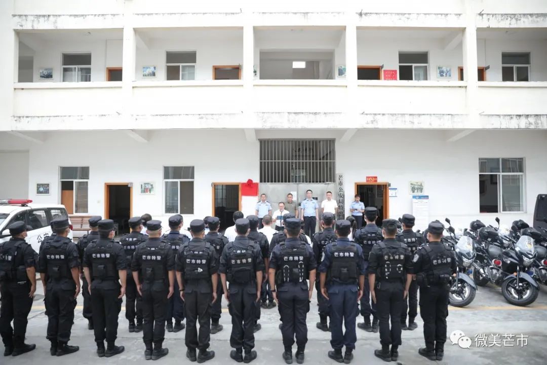 据悉,市公安局特警大队留置看护中队拟一次性招聘工作人员30名,陪护