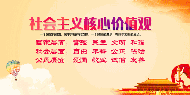 关于这些版权知识,你知道多少?(最新发布)
