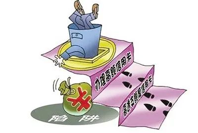 防范电信诈骗保护财产安全