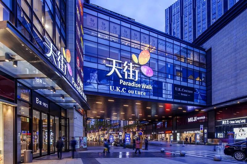 杭州,西安,苏州, 常州,南京,合肥等核心城市 总共开业40余座购物中心