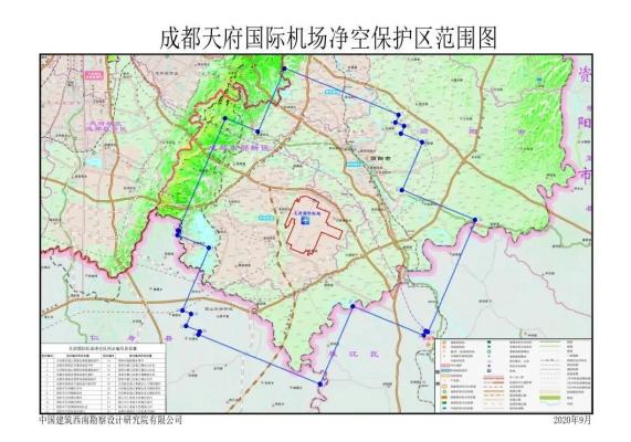 成都天府国际机场11月3日开始校飞试飞!这些事情做不得