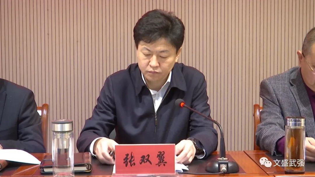 县委书记侯桂宁,县长张双翼,县委副书记张朝辉,县人大常委会主任许汝