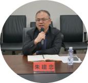 青浦区司法局局长朱建忠为本区首家实行公司律师制度的民营企业颁发