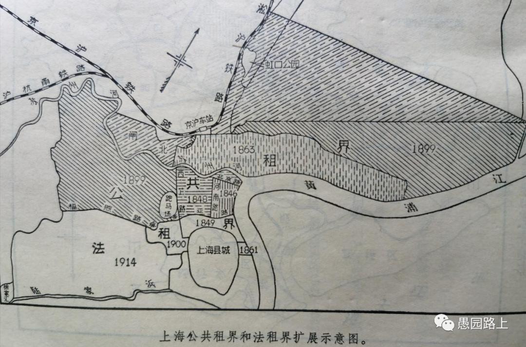 公共租界法租界华界,老三界之外,上海第四界是指哪里?