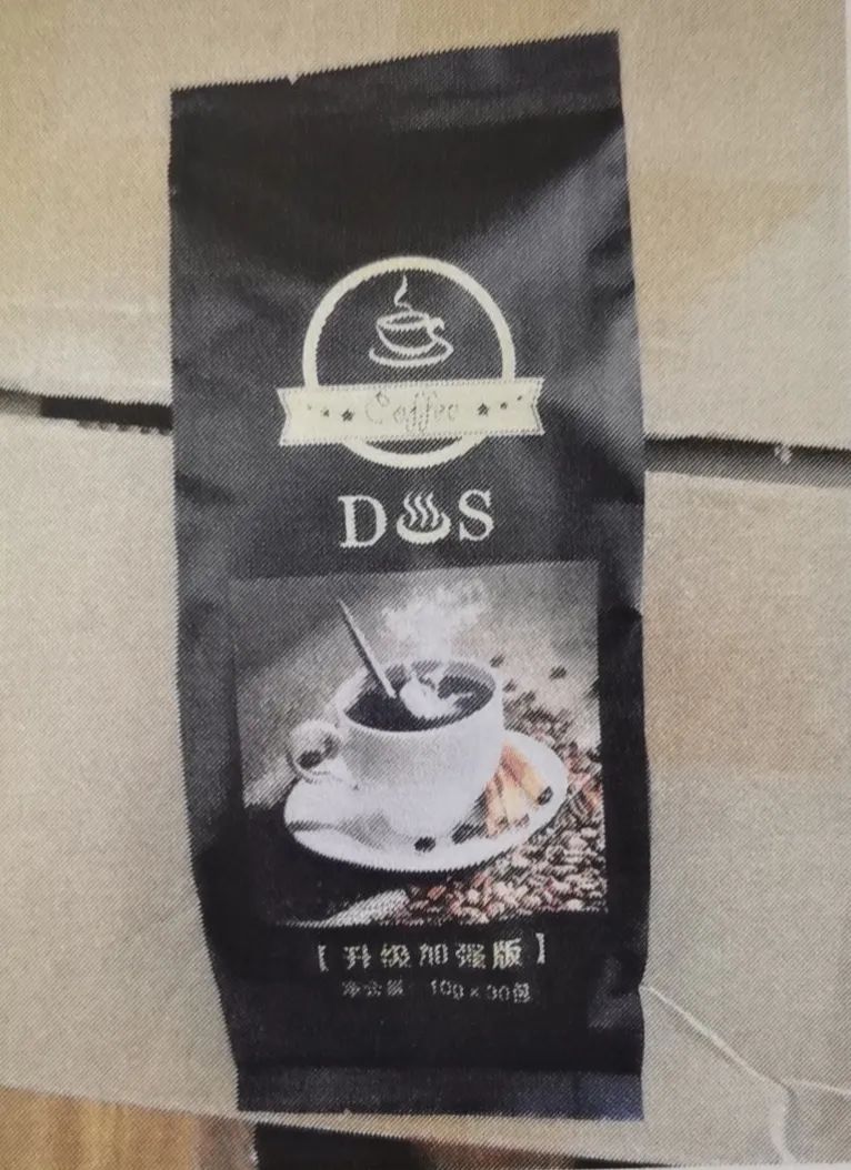 浙江一90后姑娘被判5年，罚款78万元！只因在朋友圈做这事（最新发布）