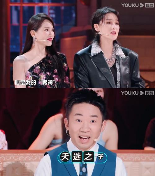 “听我一句劝，千万别想着嫁给杨迪”（最新发布）