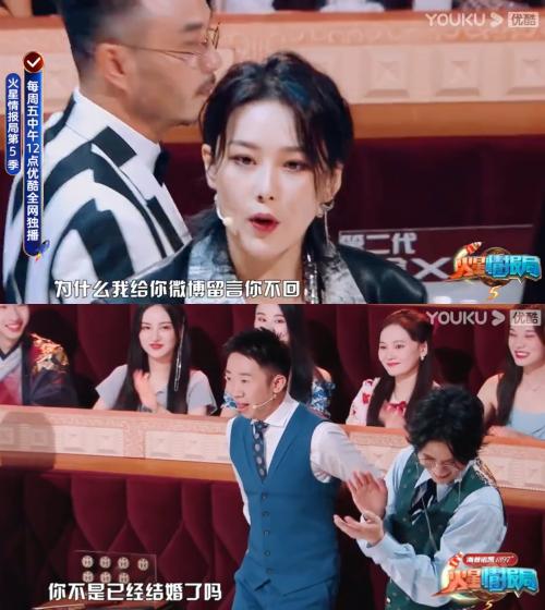 “听我一句劝，千万别想着嫁给杨迪”（最新发布）