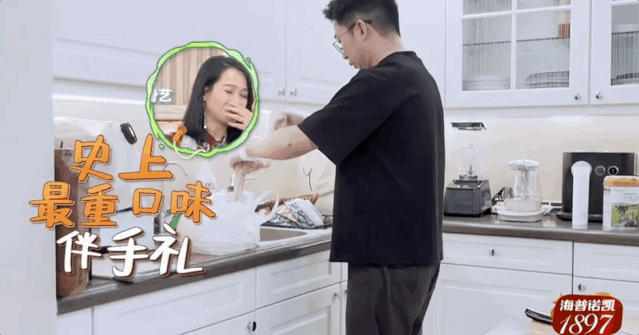 “听我一句劝，千万别想着嫁给杨迪”（最新发布）