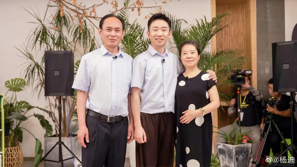 “听我一句劝,千万别想着嫁给杨迪”(最新发布)