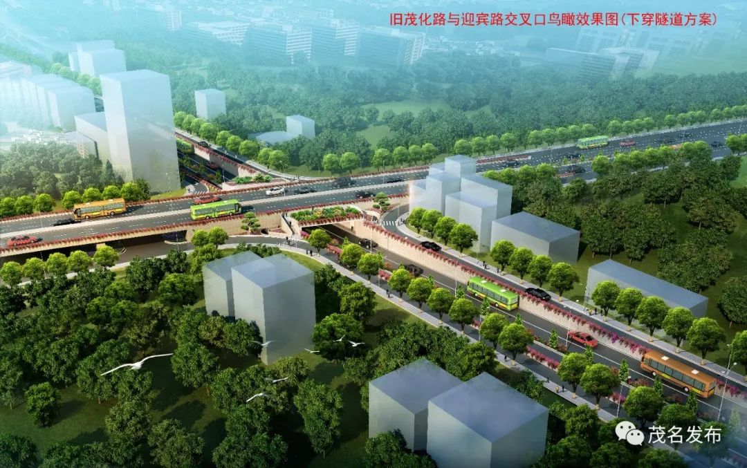近日, 化州市民期盼已久的 旧茂化路市政改造工程